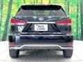 2021 Lexus RX