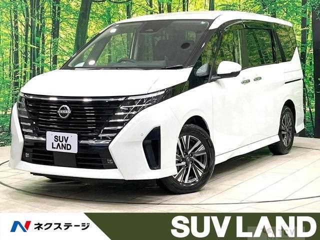 2023 Nissan Serena