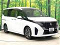 2023 Nissan Serena