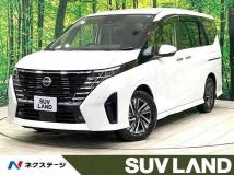 2023 Nissan Serena
