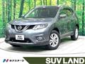 2016 Nissan X-Trail