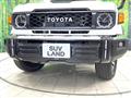 2025 Toyota Landcruiser 70