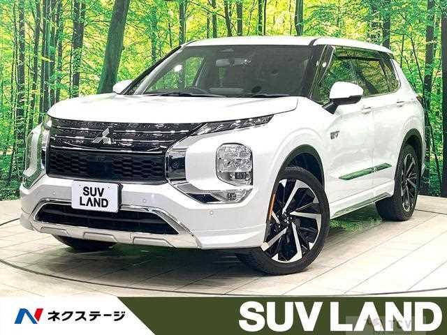 2022 Mitsubishi Outlander