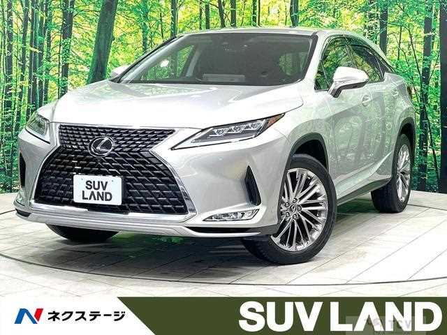 2021 Lexus RX