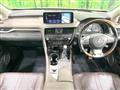 2021 Lexus RX