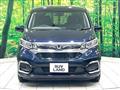 2021 Honda Freed