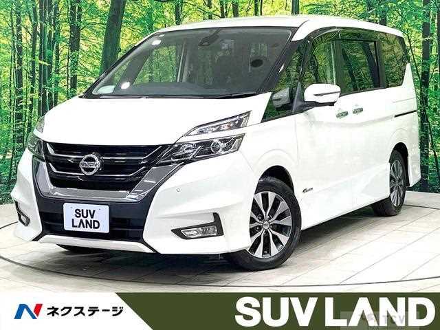2017 Nissan Serena