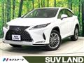2020 Lexus RX