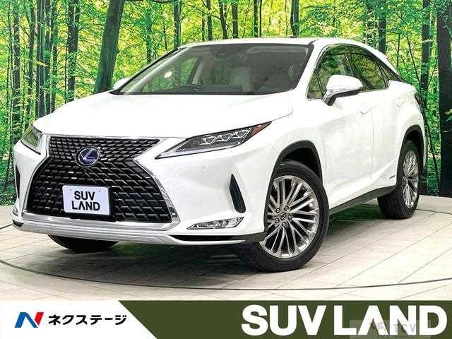 2020 Lexus RX
