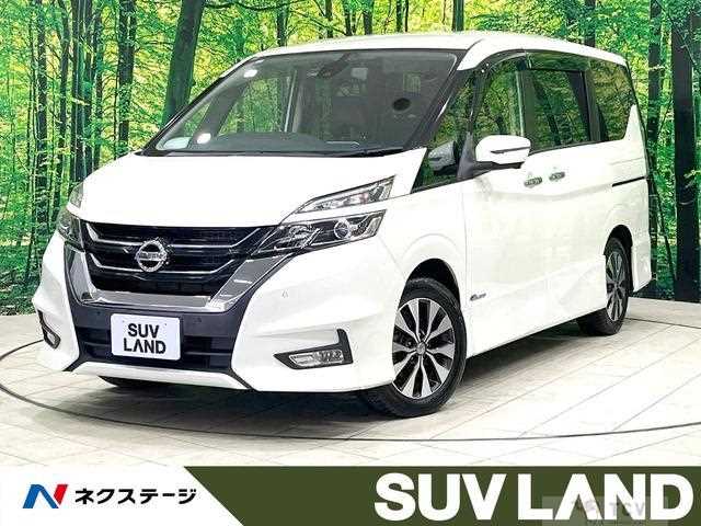 2018 Nissan Serena