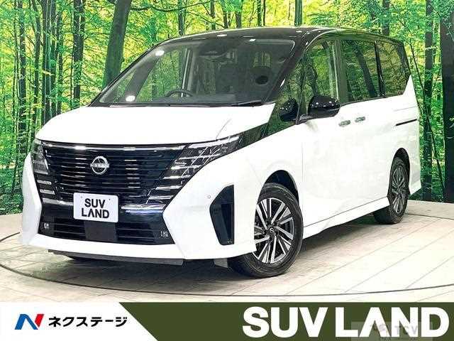 2023 Nissan Serena