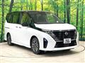 2023 Nissan Serena