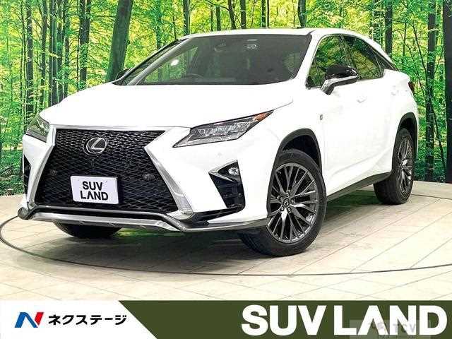 2016 Lexus RX