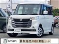 2017 Suzuki Suzuki Others