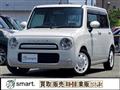 2014 Suzuki Lapin