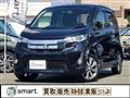 2013 Mitsubishi Mitsubishi Others