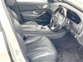 2018 Mercedes-Benz S-Class