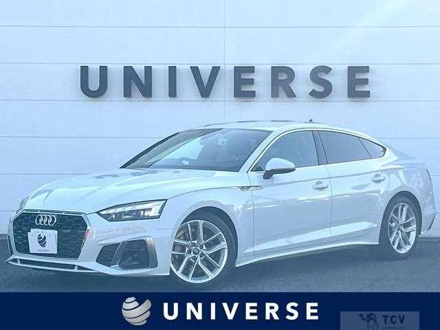 2022 Audi A5