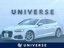 2022 Audi A5