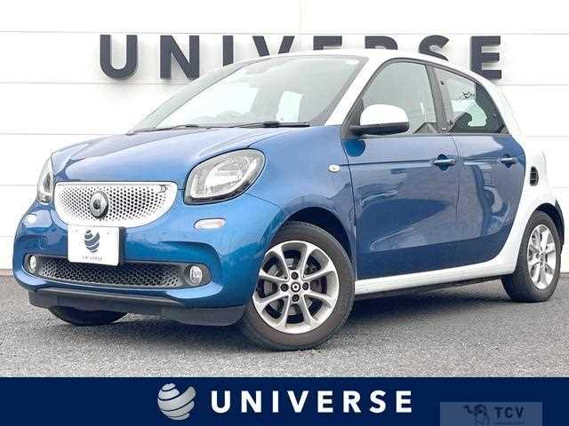 2017 Smart Smart ForFour
