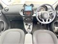 2017 Smart Smart ForFour