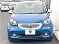 2017 Smart Smart ForFour