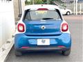 2017 Smart Smart ForFour