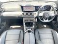 2020 Mercedes-Benz E-Class
