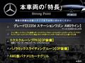 2020 Mercedes-Benz E-Class
