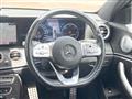 2020 Mercedes-Benz E-Class