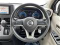 2021 Nissan Nissan Others