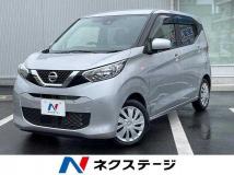 2021 Nissan Nissan Others