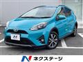 2017 Toyota AQUA
