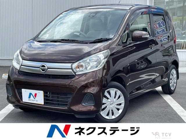 2015 Nissan Nissan Others