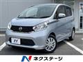 2014 Nissan Nissan Others