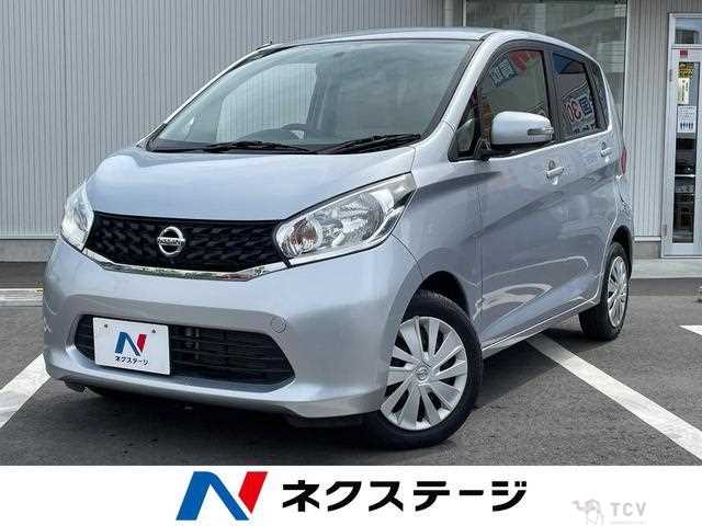 2014 Nissan Nissan Others