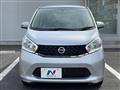 2014 Nissan Nissan Others