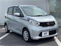 2014 Nissan Nissan Others