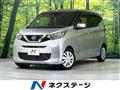 2020 Nissan Nissan Others