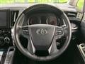2023 Toyota Alphard G