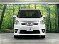 2013 Toyota Noah