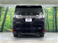 2017 Toyota Vellfire