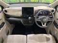 2022 Nissan Nissan Others