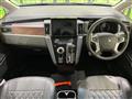 2024 Mitsubishi Delica D5