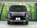 2024 Mitsubishi Delica D5