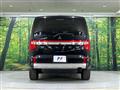 2024 Mitsubishi Delica D5
