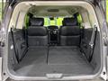 2019 Nissan Elgrand