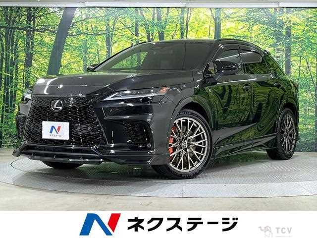 2023 Lexus RX