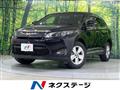 2015 Toyota Harrier