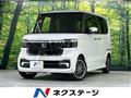 2026 Honda N BOX